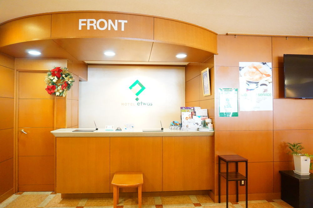 Hotel Etwas Tenjin Fukuoka  Zewnętrze zdjęcie