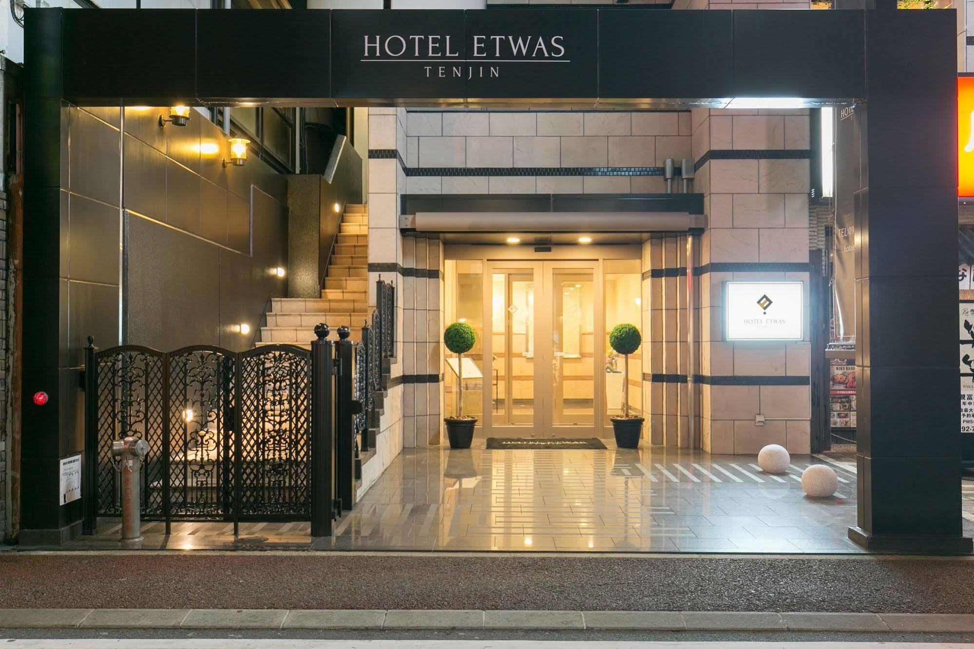 Hotel Etwas Tenjin Fukuoka  Zewnętrze zdjęcie