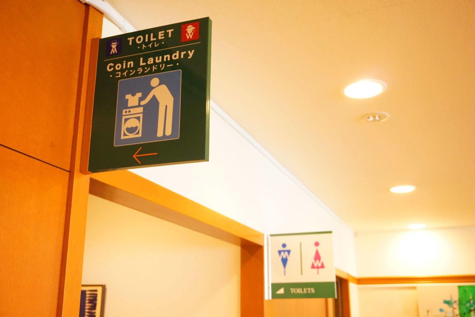 Hotel Etwas Tenjin Fukuoka  Zewnętrze zdjęcie